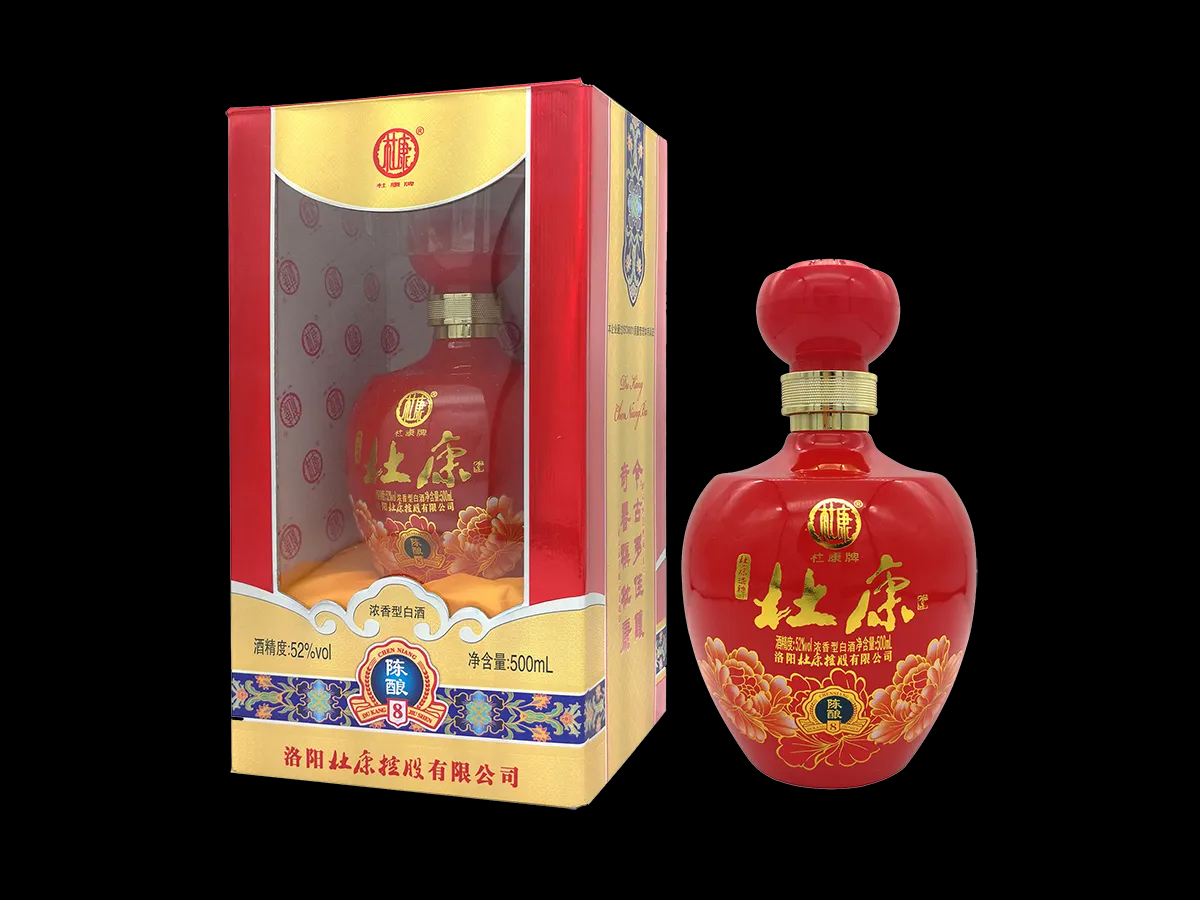 杜康喜宴系列 - 陈酿8