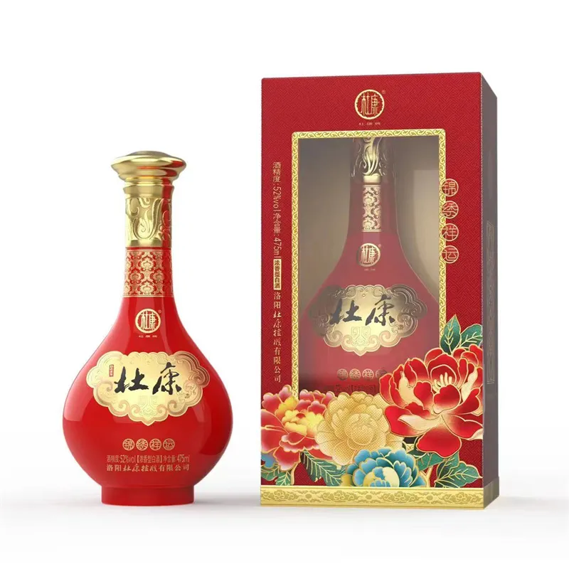 杜康喜宴系列 - 锦绣祥运