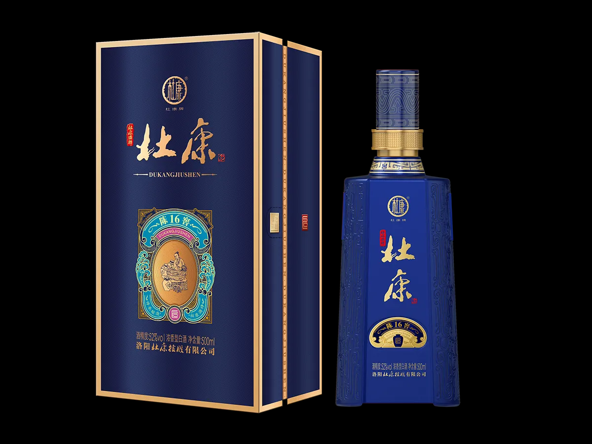  杜康陈窖系列 - 陈窖16