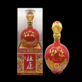 杜康喜宴系列 - A10